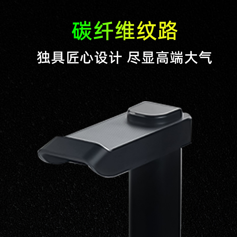 Black detachable headphone stand, illuminated e-sports, Internet cafe, computer desktop, multi-functional over-ear headphone stand Application Scenario