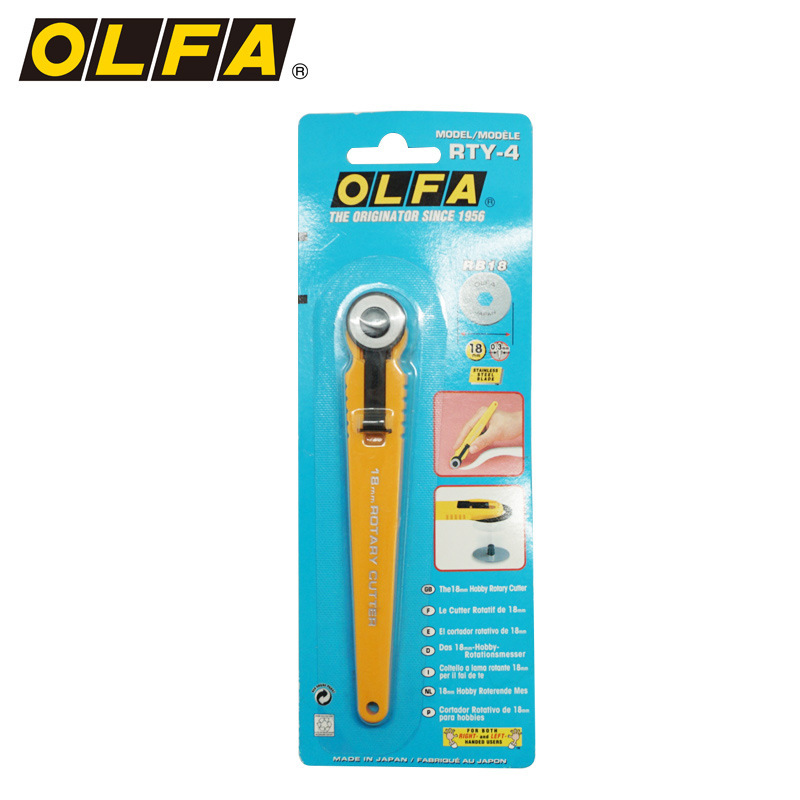 Japanese OLFA ultra-small rotary fabric cutting (splicing) knife, rotary knife RTY-4, circular blade 18mm/RB18-2 undefined