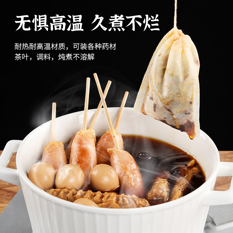 Non-woven fabric tea bags, disposable food-grade soup and marinade bags, traditional Chinese medicine decoction gauze bags, filter tea brewing bags Application Scenario