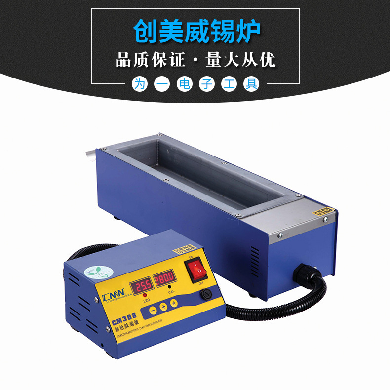 Constant-temperature controlled intelligent small tin furnace, 360A stainless steel titanium-plated hand-adjustable small tin furnace, titanium alloy material tin melting furnace details Picture