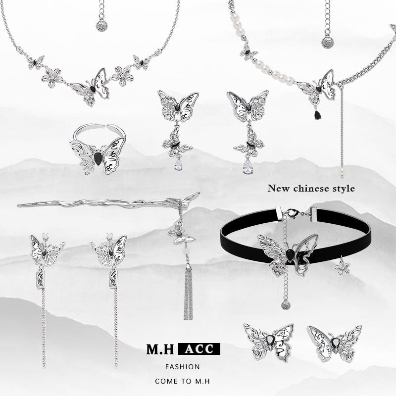 New Chinese-style butterfly necklace, a versatile and high-end necklace, original design, cold style, artistic and retro necklace wholesale full figure