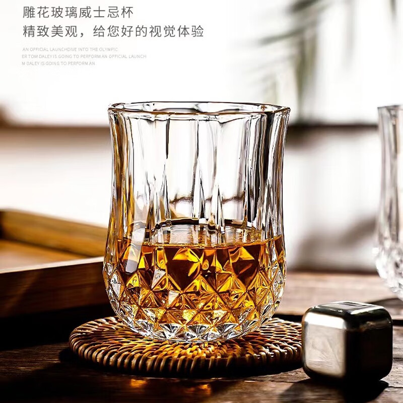 Wholesale of high-end diamond-style whisky glass sets for home use and high-appearance-level foreign wine glasses and beer glasses for commercial use details Picture