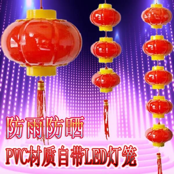 Pumpkin string frosted lanterns, waterproof led winter melon lanterns, festival Chinese knots, led outdoor lanterns, street lamps, red lanterns Application Scenario