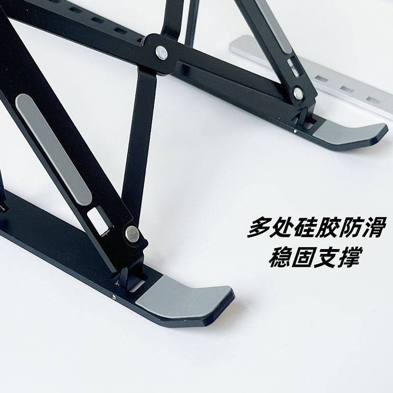 N3 aluminum alloy laptop stand with fan, portable storage, lifting and cooling bracket, flat support frame Specification drawing