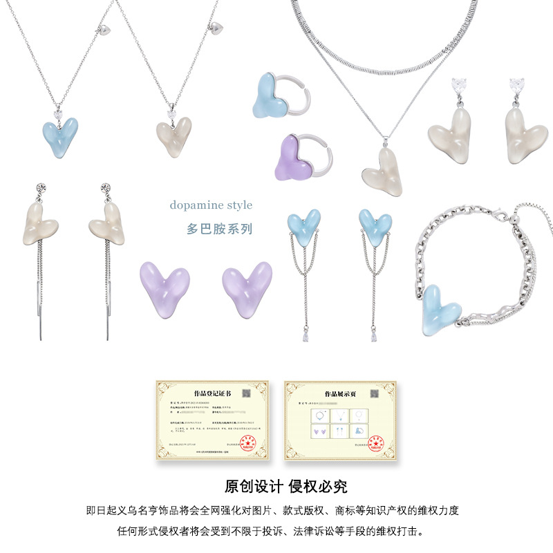 925 Silver Needle Dopamine Heart-shaped Earrings, summer high-end sweet girl style earrings, original ins fashion earrings Application Scenario