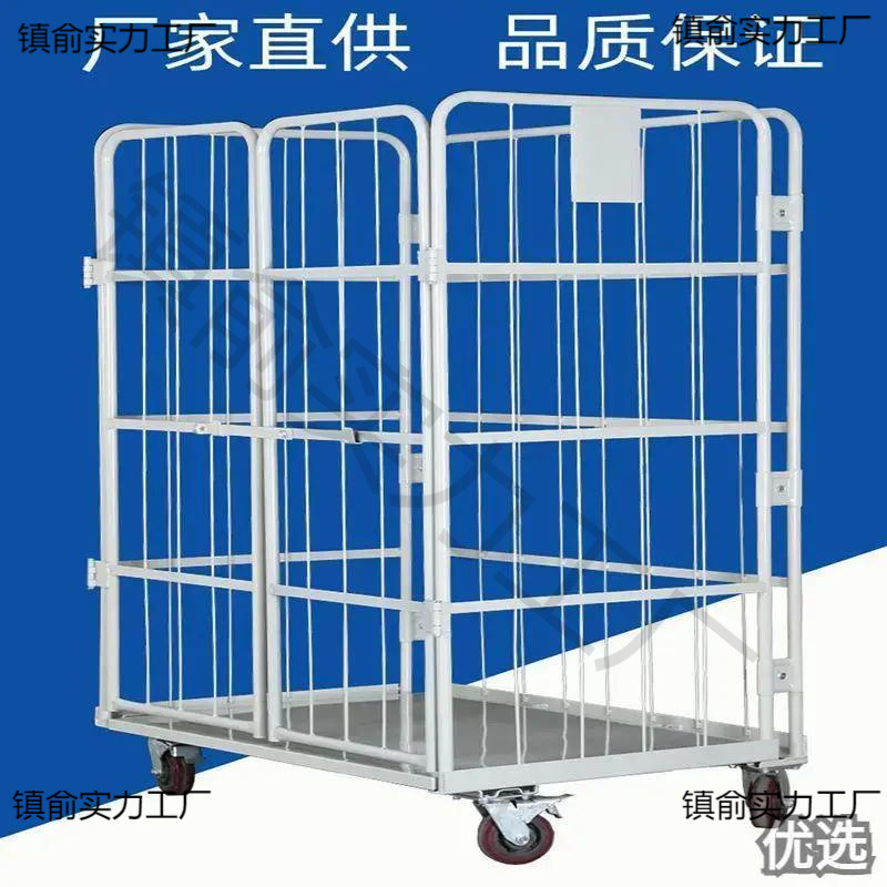 LP Mobile thickened logistics trolley, folding storage cage trolley, storage turnover handling and loading/unloading vehicle, express basket turnover trolley Specification drawing