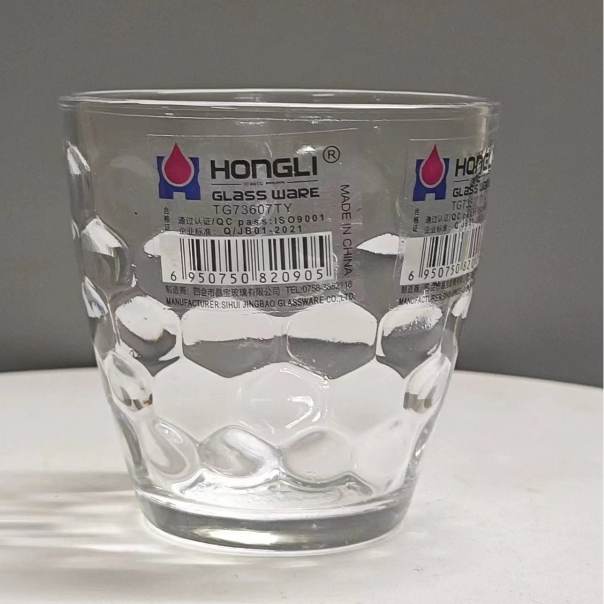Hongli polka dot glass cups, creative water cups, beer mugs, milk cups, tempered glass cups, beverage cups for KTV bars Application Scenario