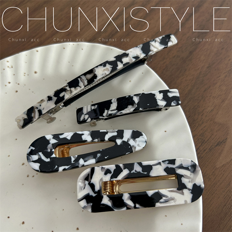 Cow print ~ French retro acetate gripper, Instagram influencer's shark clip on the back of the head, Korean versatile hair clip and hair accessory details Picture
