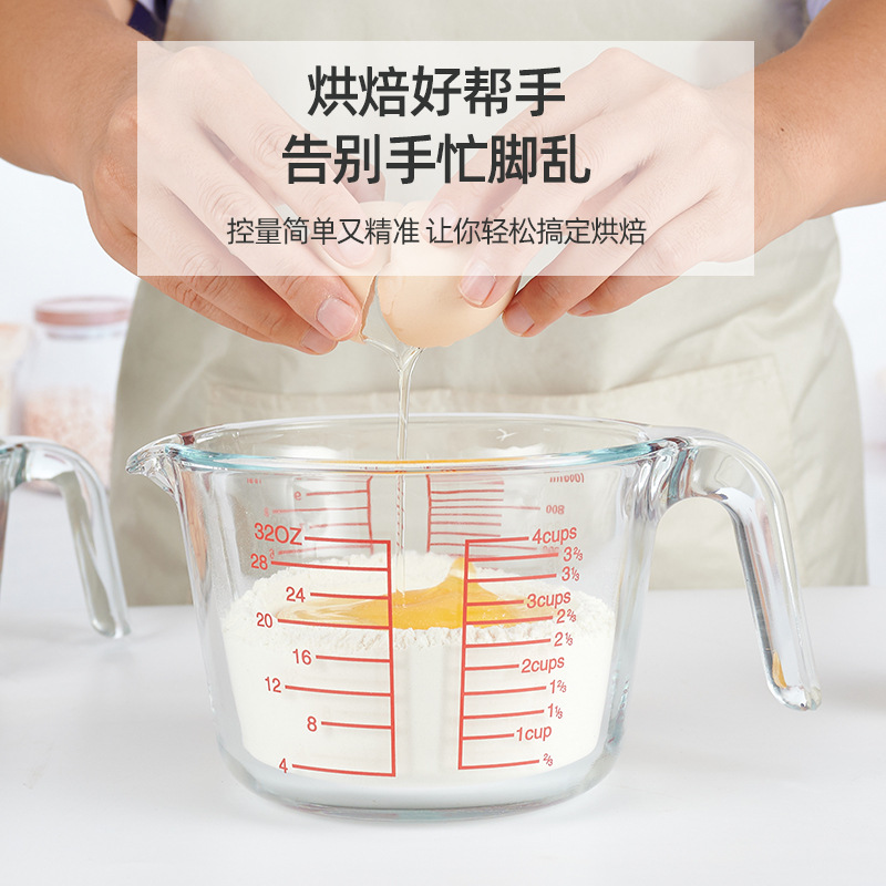 Glass measuring cup with scale, high-temperature resistant household milk scale cup, food-grade baking and egg-beating cup, measuring water cup details Picture