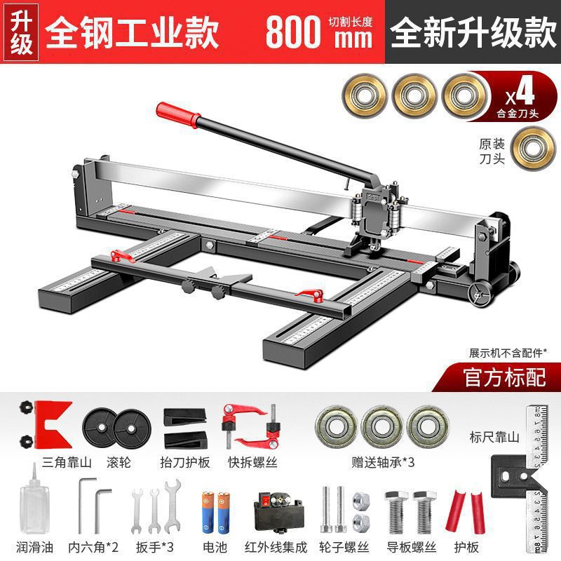 Floor tile cutting machine push knife expert, manual tile cutting machine, hand push pull knife tool undefined
