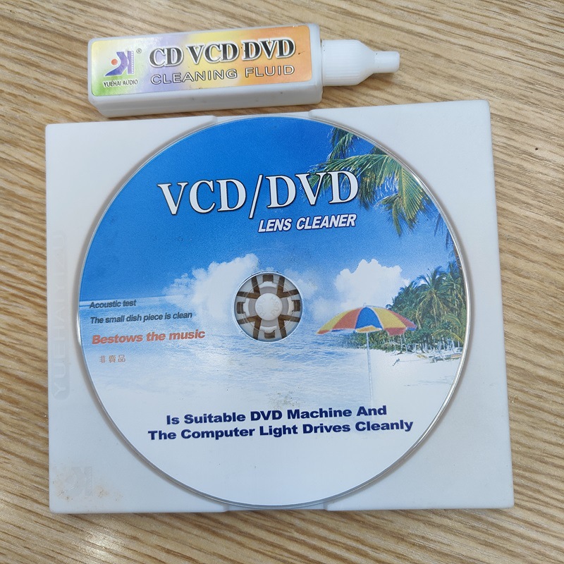 Alipay supplies the English version of the YH-608 cleaning disc and CD cleaning set for deep cleaning of mechanical keyboards details Picture