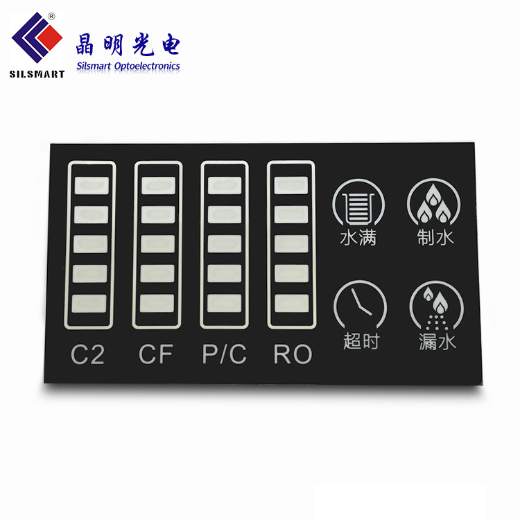 Blackhead suction device, electronic display screen, massage device, LED touch screen, color screen, small household appliances, black and white display screen, digital screen Item Picture