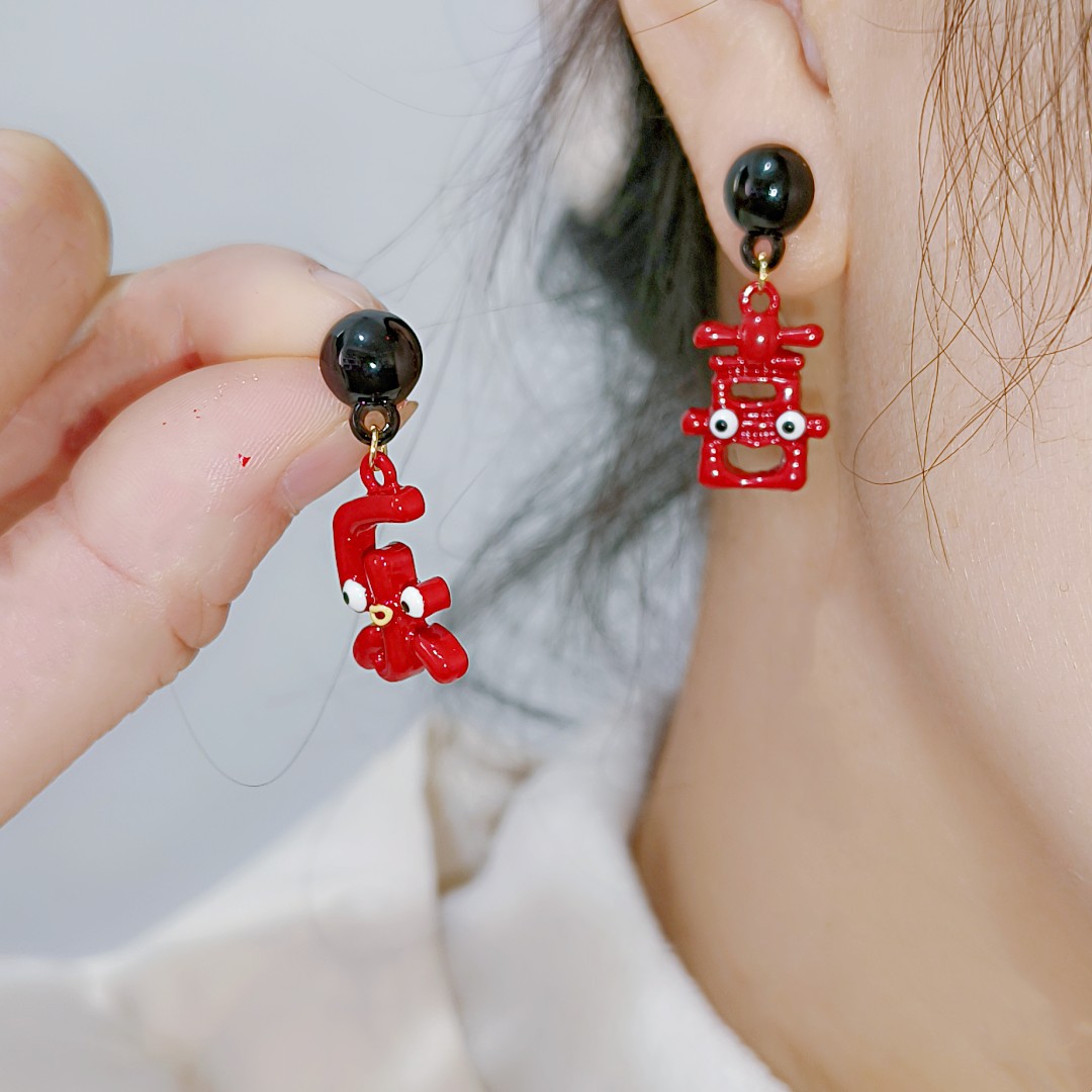 New Year's festive earrings, women's Joy text stud earrings, ins trendy, niche, versatile, fashionable design sense, and elegant earrings full figure