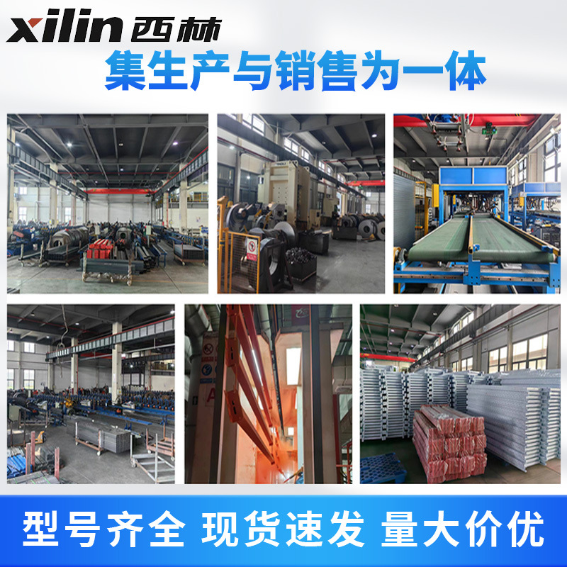 All-electric stacker trucks, automatic loading and unloading for goods handling, electric stackers, lifting and handling forklifts Application Scenario