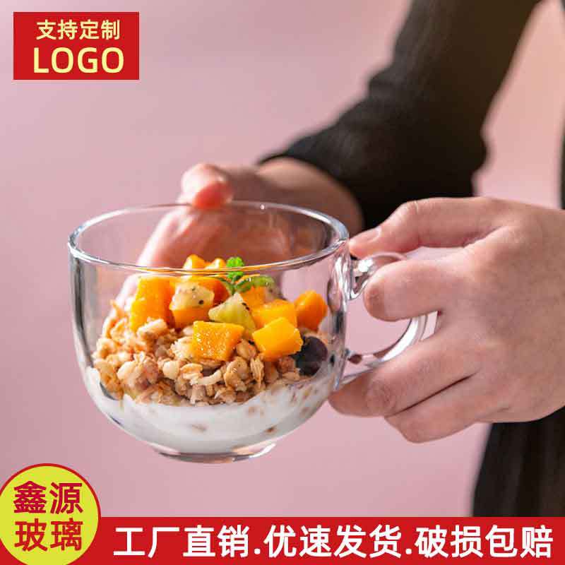 Milk cups, glass cups, breakfast cups, advertising water cups, handle cups, coffee cups, printed logos, event gifts wholesale full figure
