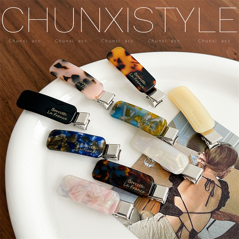 Korean high-end acetate hairpins for women 2025 new style side clips, bangs clips, ducktail clips, hairpins, hair accessories and headwear details Picture