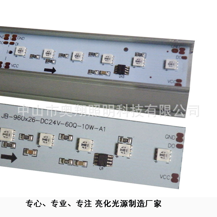 960*26mm external control 10-segment LED contour light, semi-finished bridge light full-color 50, 50 and 60 light kits Application Scenario