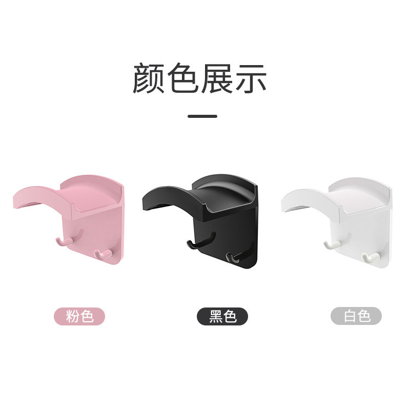 Wall-mounted headphone hanger, over-ear headphone storage rack, computer desktop non-drilling hook, e-sports game controller bracket Item Picture