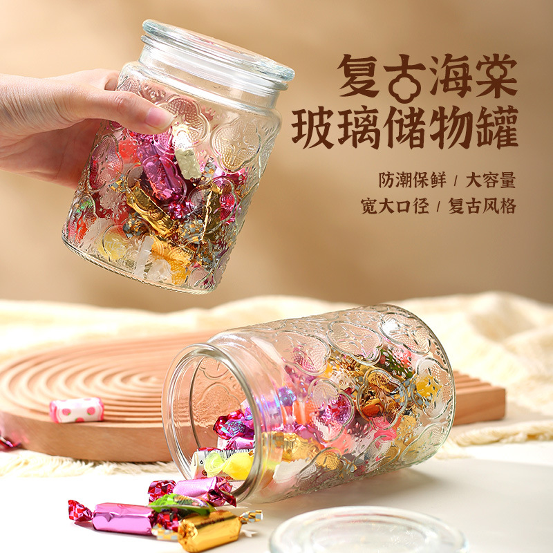【 Drop Shipping 】 2 pieces of crabapple flower relief storage jars Specification drawing