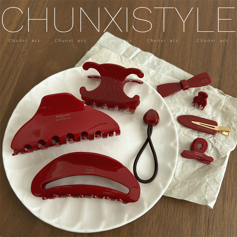 Red French retro style hair clips for women, autumn and winter bangs, broken hair clips, high-end side acetate hair accessories full figure