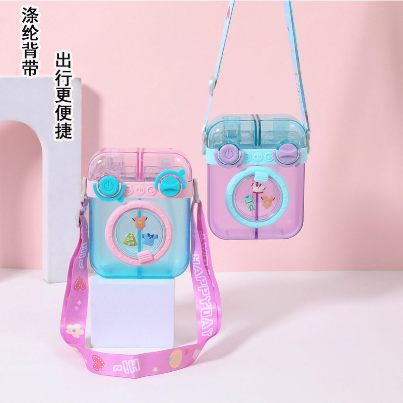 Wholesale cross-border e-commerce creative and cute washing machine compartment cups, portable shoulder straps, children's spout, double-drinking plastic water cups Specification drawing