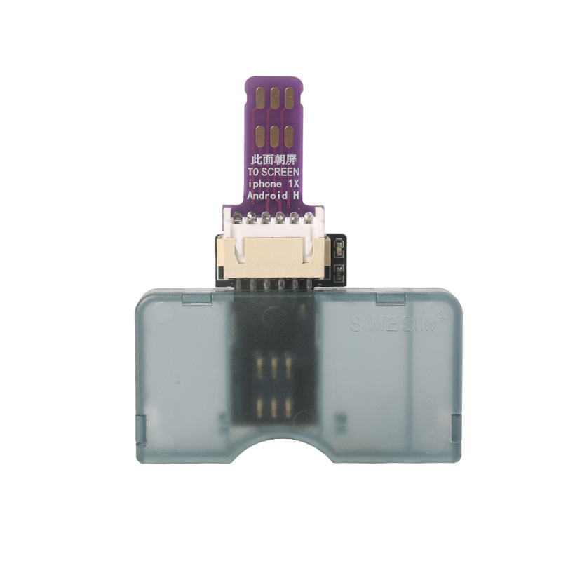Full-network maintenance and testing of the card opener in the business hall: 5g, no need to shut down, replaceable connector, hot-swaddable, and direct sim card replacement Item Picture