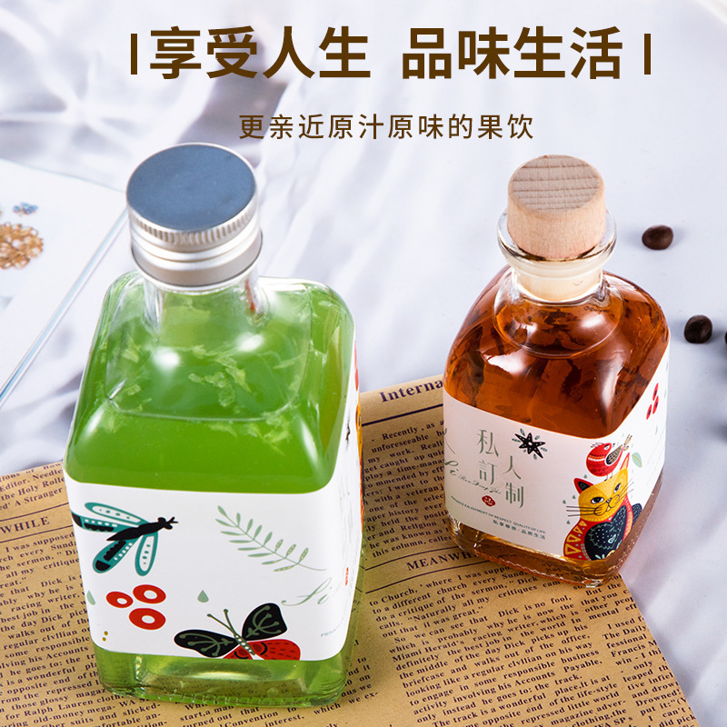 The manufacturer wholesals square fruit wine bottles, wine bottles, beverage sealed bottles, small glass wine bottles and empty bottles with logos printed on them Application Scenario