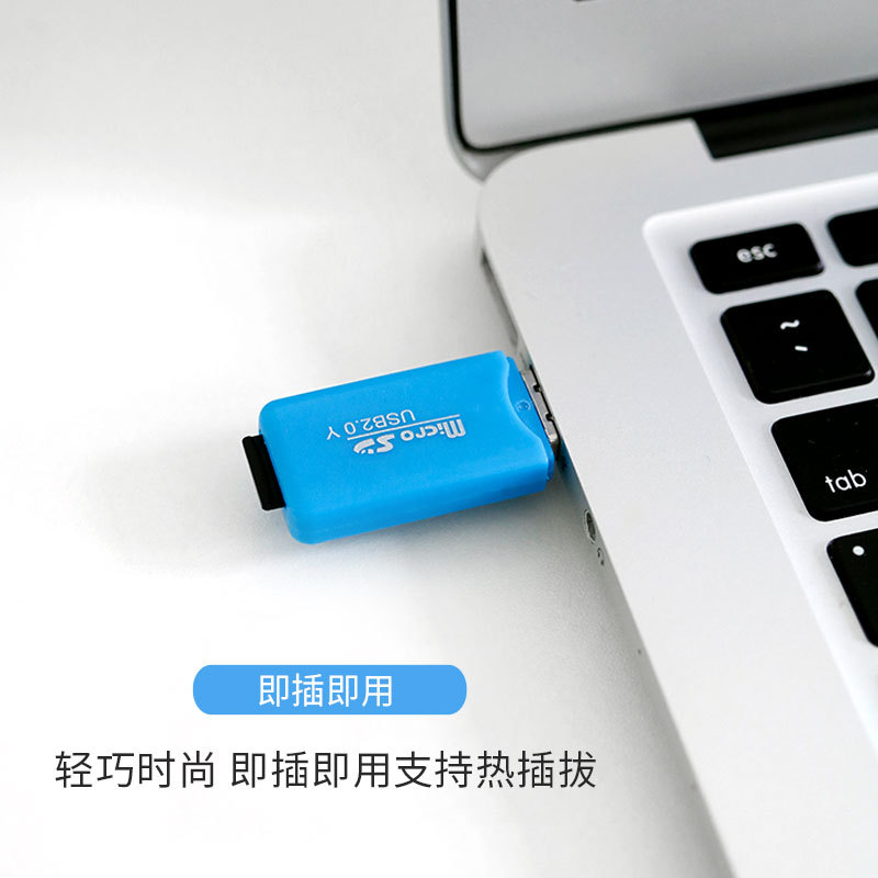 Mobile phone card reader USB2.0 medium-speed download, multiple color SD card reader, TF card, mobile phone memory card, USB flash drive details Picture