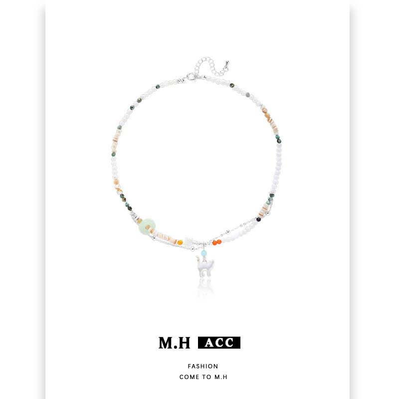 Mother-of-pearl cat colorful beaded necklace for women, fresh, sweet, versatile and high-end. Collarbone chain, unique dopamine necklace full figure