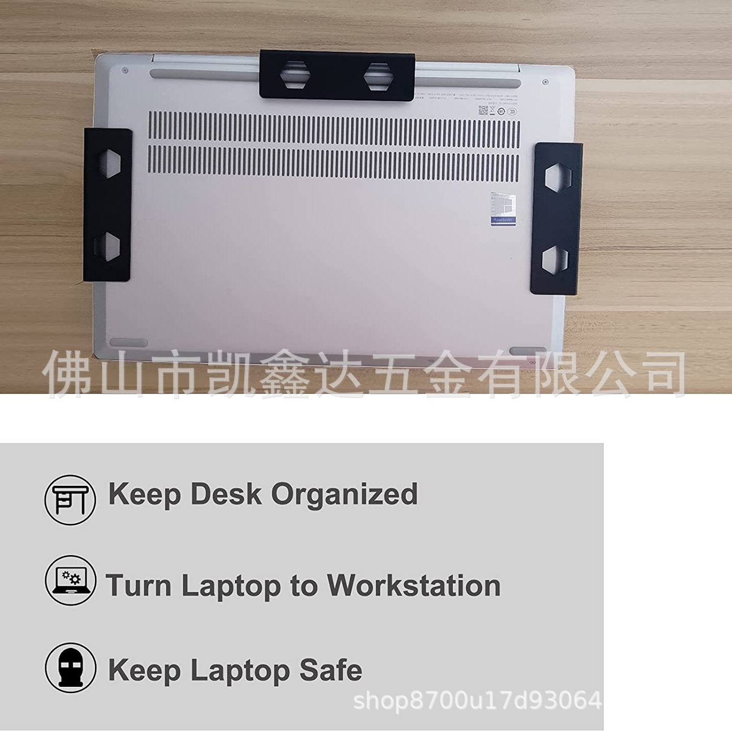 Notebook stand storage stand, creative metal tray stand for notebooks under the desk, invisible storage, direct supply from the manufacturer Application Scenario