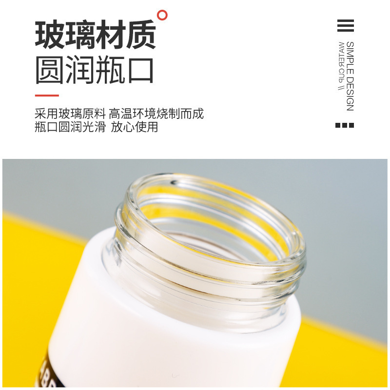 The manufacturer supplies modern and simple handle water cups, quality cartoon water cups that can be privately made, portable and cute cups Specification drawing