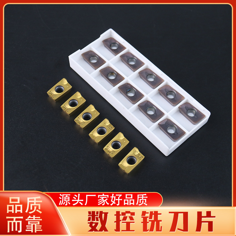 The manufacturer wholesales hard alloy tool grains APMT1604 1135 R0.8 CNC milling inserts Specification drawing