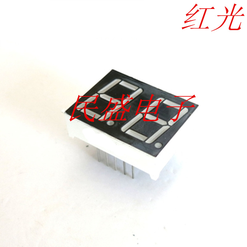 0.36-inch two-digit 2-digit digital tube high-brightness red 3621AS/BH co-positive and 3261BS/AH co-negative Specification drawing