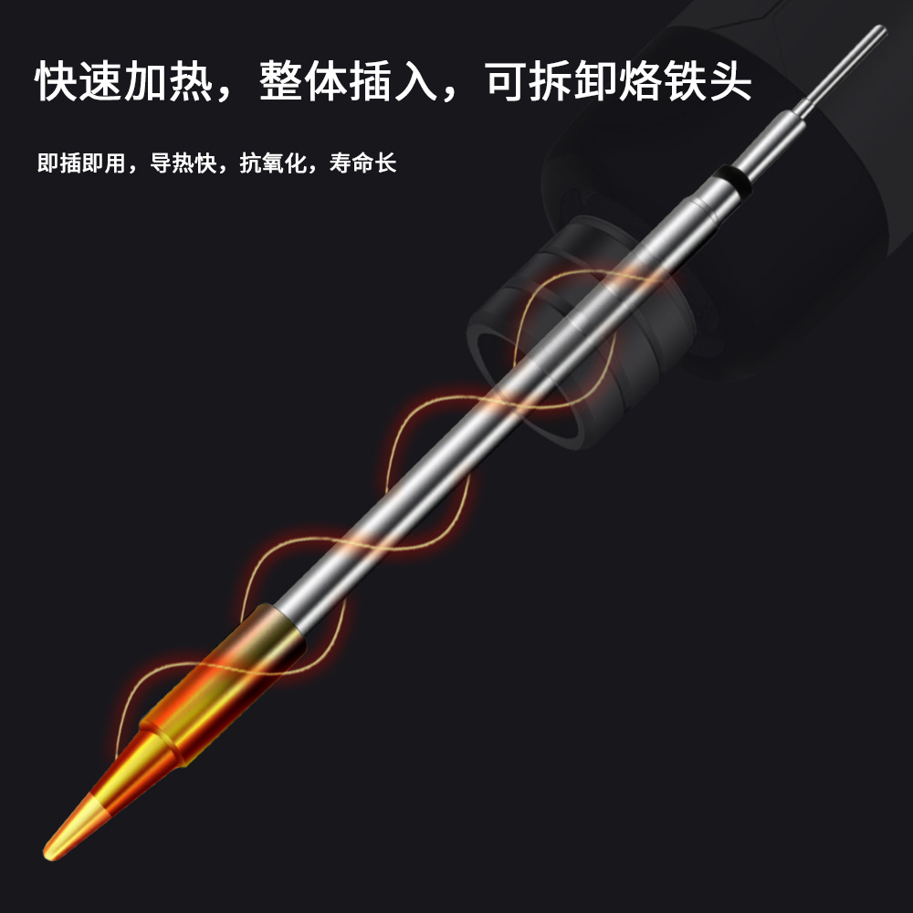 New USB soldering iron mini soldering iron set, portable home type-C interface, 600 mah battery Specification drawing