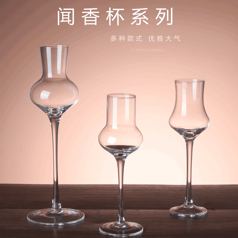 Crystal glass aroma cup, tall glass, tulip wine glass, high appearance level pure drinking aroma cup, high appearance level Vespa Application Scenario