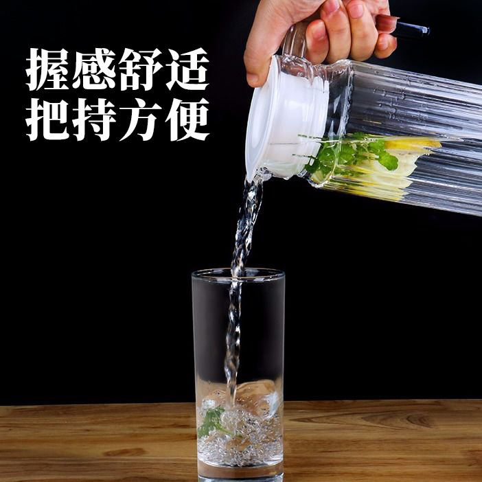 Wholesale of household thickened glass water bottle sets, high-appearation-level cold water bottles, large-capacity beverage cold water bottles for restaurants and commercial use Application Scenario