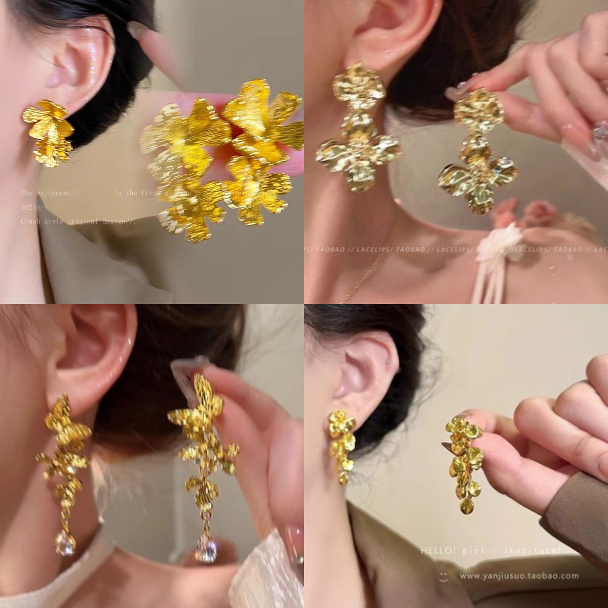 European and American gold earrings, high-end and elegant, metal cold and exaggerated, flower light luxury earrings, Hong Kong-style temperament, retro stud earrings full figure