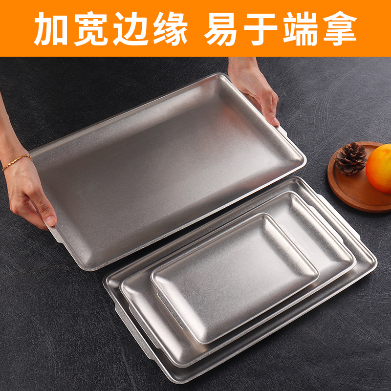 Retro tableware, stainless steel tray, rectangular, aged shallow plate, industrial-style storage plate, barbecue plate, fruit and dessert plate Specification drawing