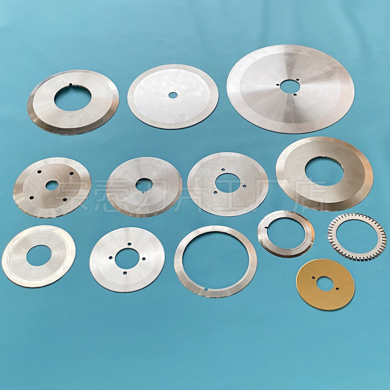 Slitting circular blades are made of hard alloy, tungsten steel and stainless steel. The upper and lower circular blades for slitting are non-standard and can be customized details Picture