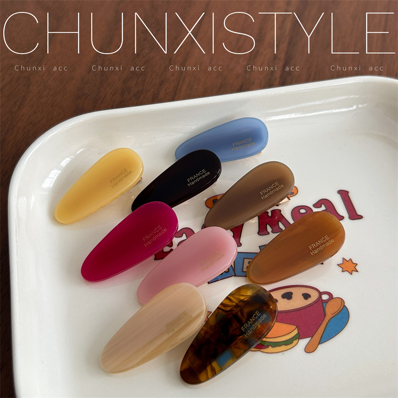 Cute bangs clip small acetate hair clip for women 2025 new high-end side bangs clip headwear ins Specification drawing