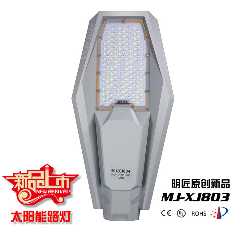 Solar lamps, garden street lamps, cross-border courtyard street lamps, rural road solar street lamps, waterproof solar panels details Picture