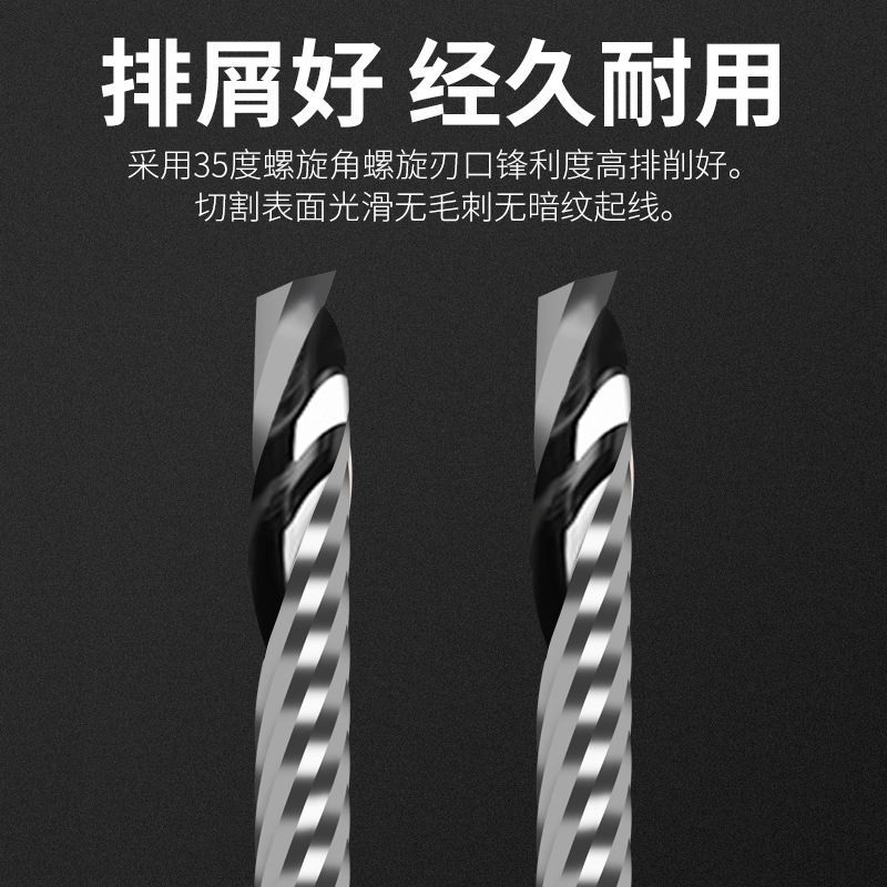 3A Single-edge milling cutter, integral tungsten steel single-edge helical milling cutter, single-edge straight cutter, single-edge cutting milling cutter specially designed for woodworking Application Scenario