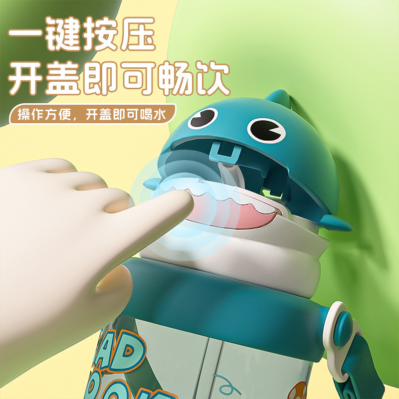 High-appearancy-level summer internet-famous plastic cup, cartoon children's outdoor portable and cute water cup with shoulder strap, little shark water cup details Picture