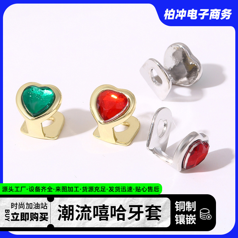 New cross-border best-selling heart-shaped red and green gemstone braces, hip-hop men's and women's personalized gold teeth, rap versatile denture accessories details Picture