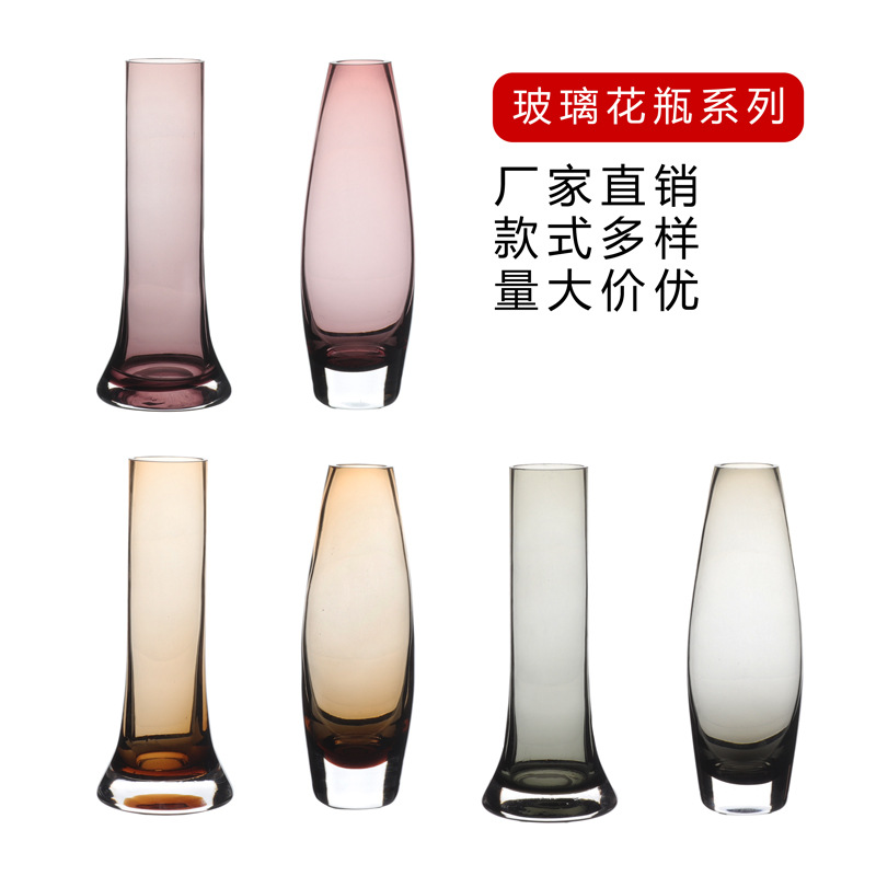 Glass household vase, simple, light luxury, high-end flower vase, living room, guest room, dining table decoration, flower and green plant vase Specification drawing