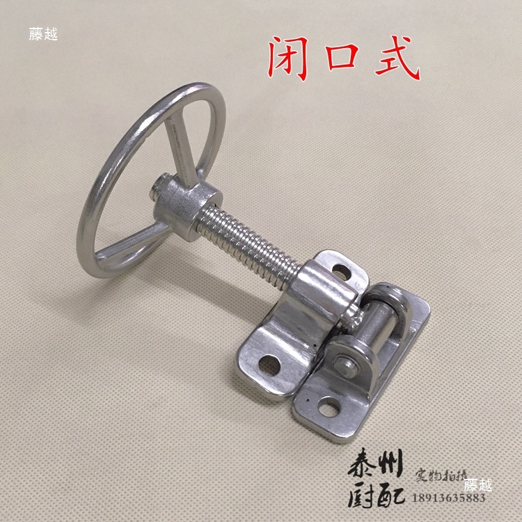 Stainless steel handwheel bracelet, steaming machine handwheel, steamer handwheel bracelet, steaming machine handle handwheel Item Picture