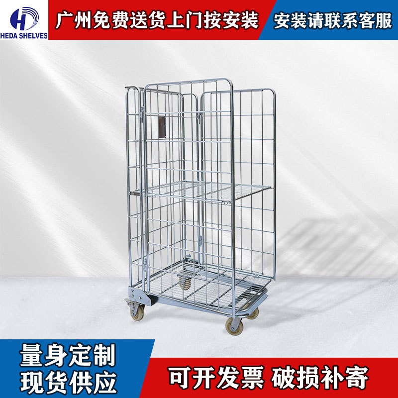 Factory direct sales of mobile heavy-duty turnover carts, grid-pushing folding express sorting carts and logistics trolleys wholesale Specification drawing