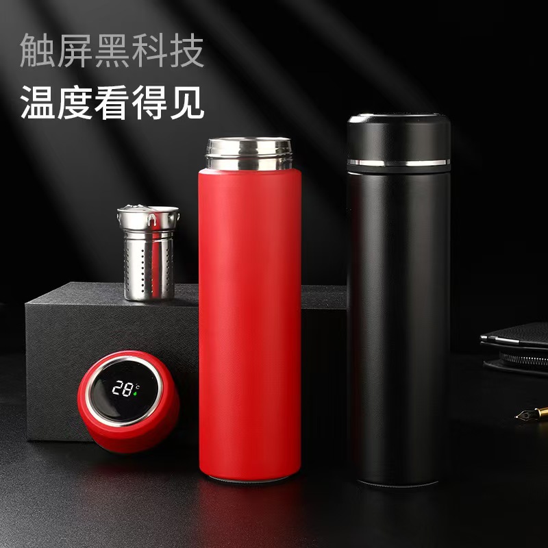 316 stainless steel smart water cup, double-layer insulated cup with tea and water separation, men's and women's business gift cup wholesale engraved Specification drawing