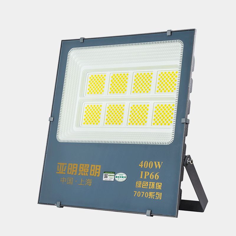 Yaming led floodlights, Nano 200w ultra-bright construction site lighting lamps, outdoor projectors, outdoor waterproof floodlights Item Picture