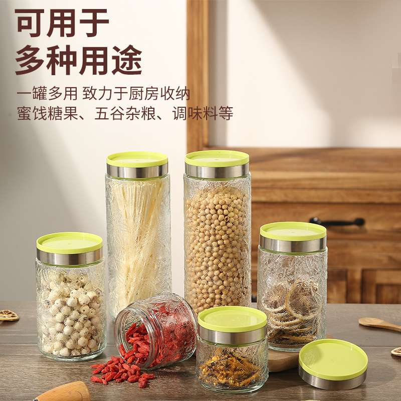 Wholesale transparent glass storage jars for kitchenware, Japanese-style retro crabapple flower relief tea sealed jars Specification drawing
